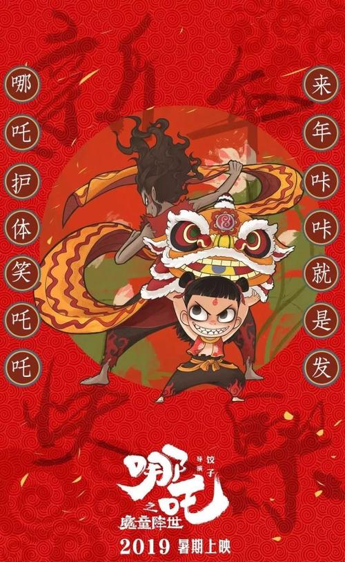 日本关东学院大学文凭毕业证假的多少钱